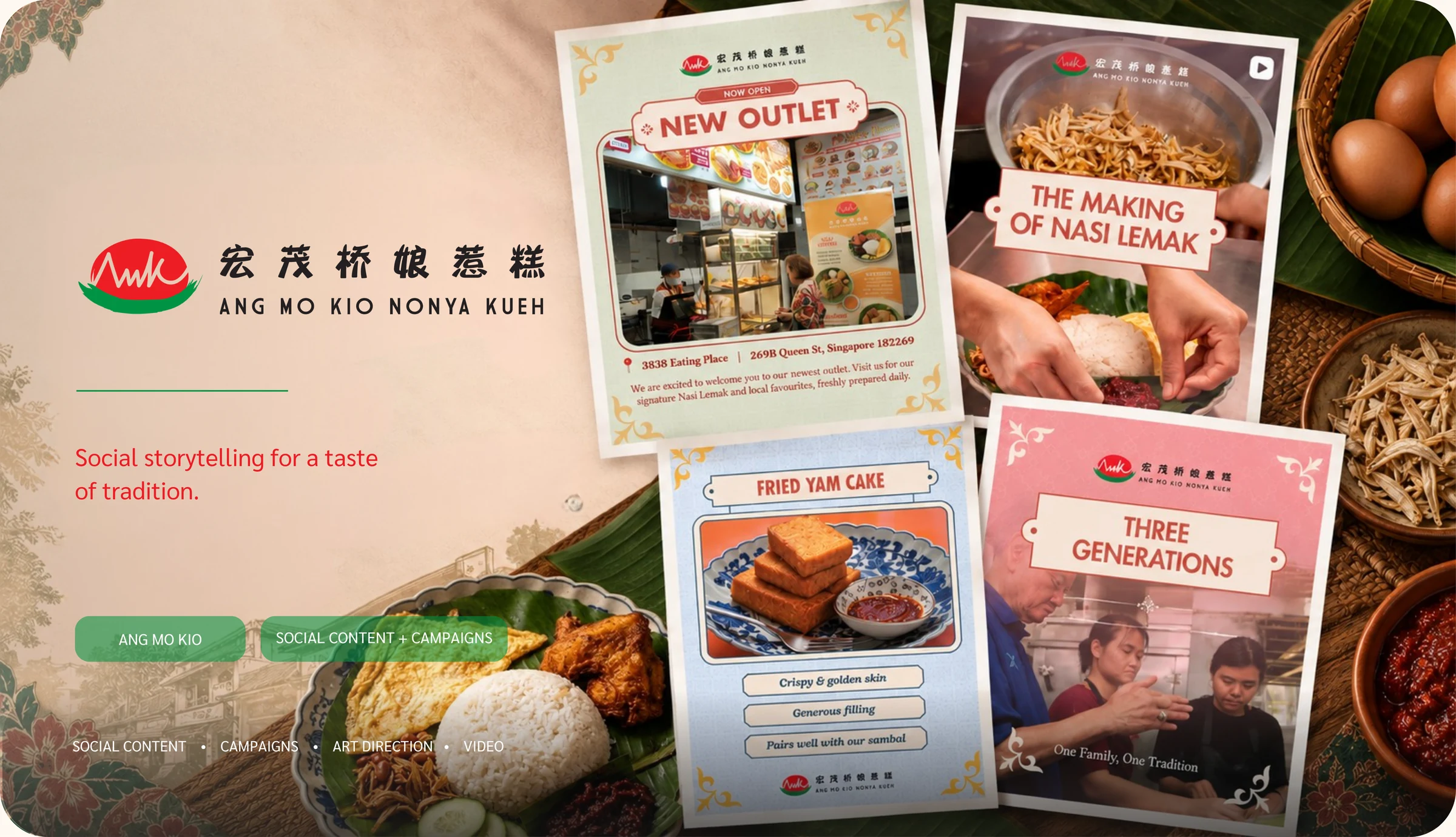 AMK Nonya Kueh portfolio artwork